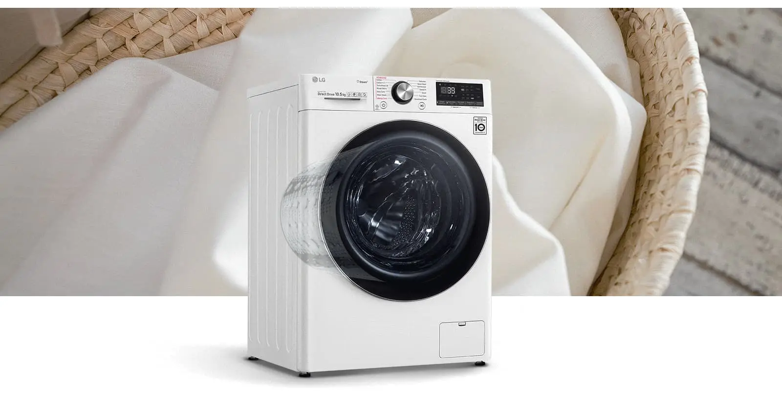 LG FV1209D4W Feature 5