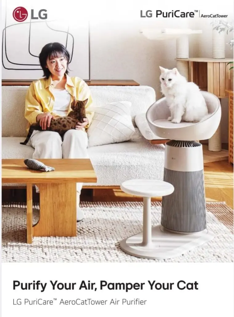 LG AeroCat Tower